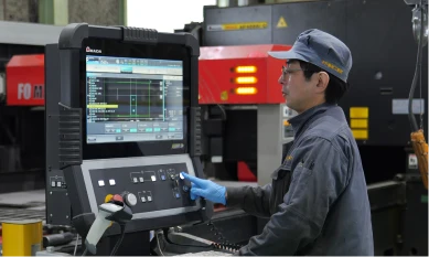 中井機械工業株式会社の様子