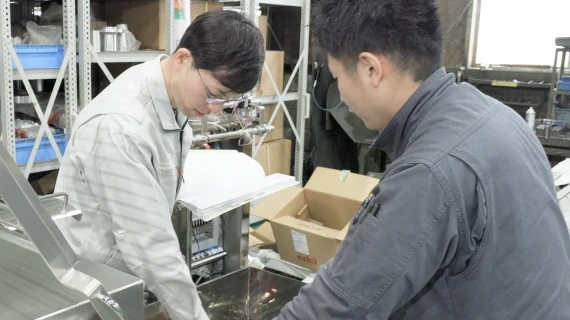 試して、確かめて、一緒につくる